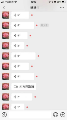 母亲节丨你在哪里，她的牵挂就在哪里！